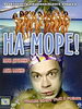 Комедия На море!