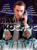 Документальный сериал Наш космос