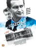 Небесный суд