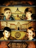Кино фильм Правила геймера