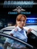 Кино Пятницкий
