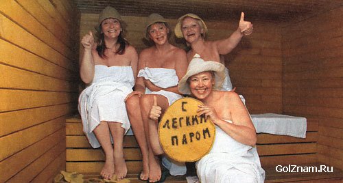 Голая Елена Проклова_Эротические фото_Актеры советского и российского кино_Эротическое фото Елены Прокловой