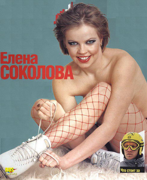 Голая Елена Соколова_Эротические фото_Актеры советского и российского кино_Эротические фото Елены Соколовой
