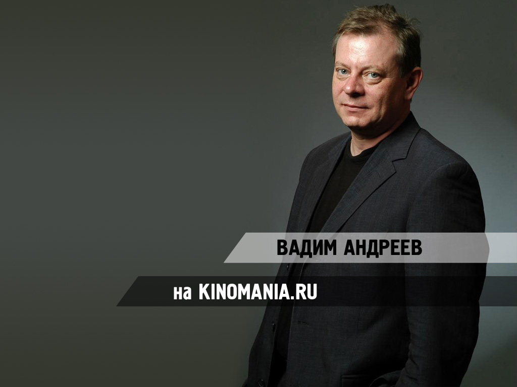 Вадим Андреев_Фото_Актеры советского и российского кино - фото обои сериала Кармелита с Аленой Семеновой, Вадимом Андреевым и Александром Кольцовым