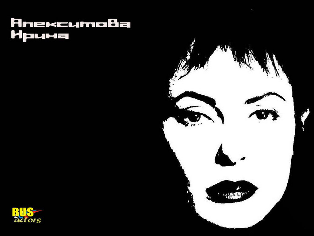 Апексимова Ирина_Обои_Фото_Актеры советского и российского кино - обои Апексимовой Ирины