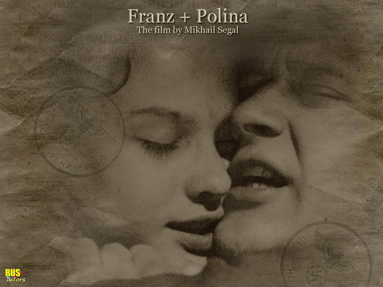 Франц и Полина / Franz+Polina_Фото_Обои_Актеры советского и российского кино - обои из фильма Franz + Полина с Адриан Тополь и Светланой Ивановой