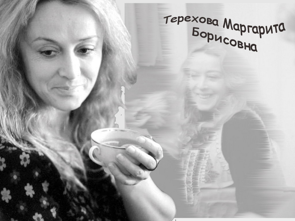 Маргарита Терехова_Обои_Фото_Актеры советского и российского кино - обои для рабочего стола Маргаритой Тереховой
