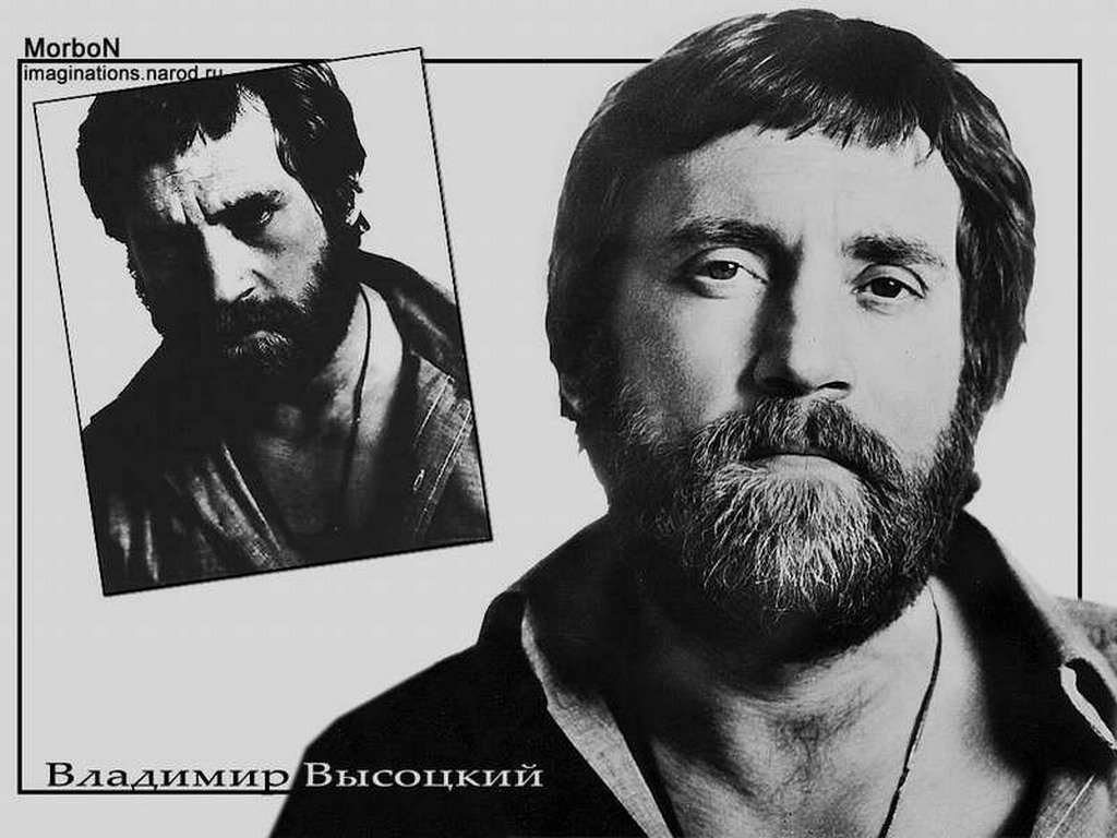Владимир Высоцкий - Обои - Фото - Актеры советского и российского кино - авторские фотообои с Владимиром Высоцким
